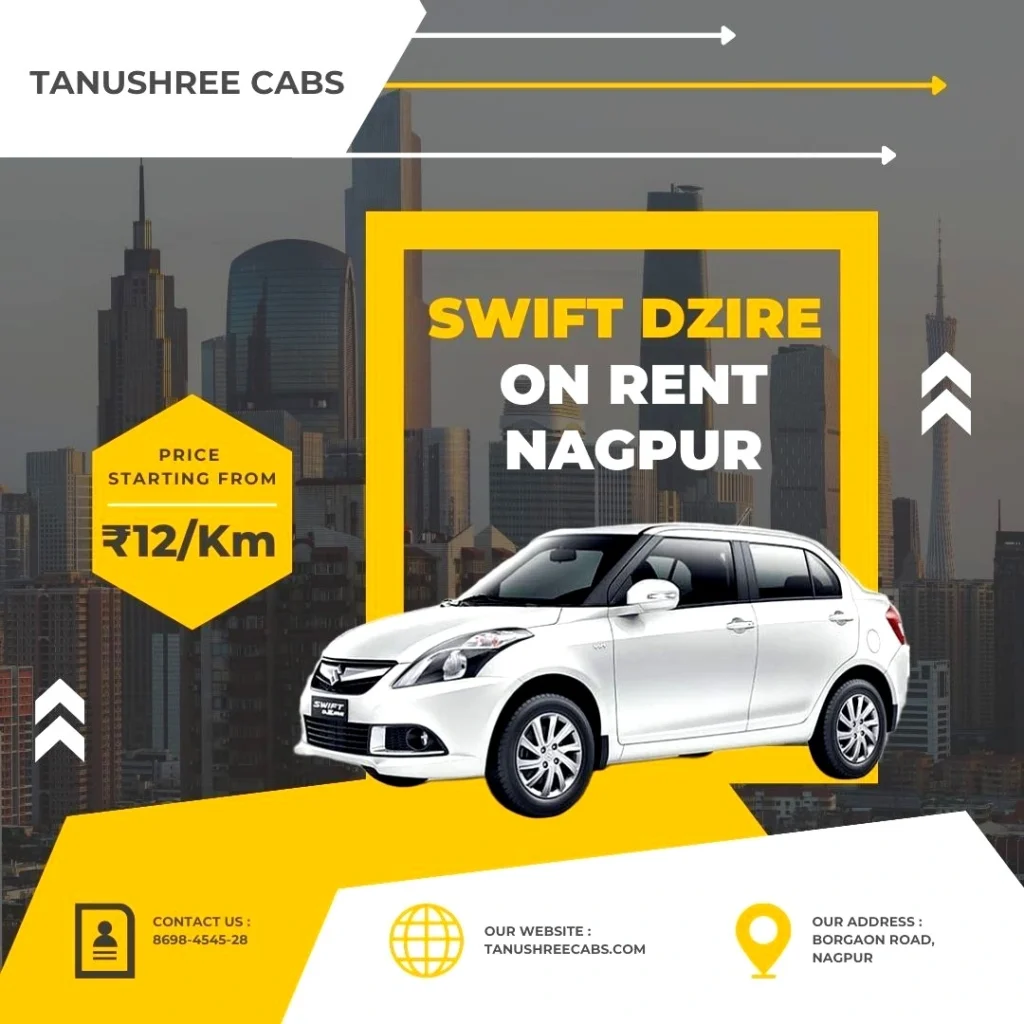 Swift Dzire On Rent in Nagpur