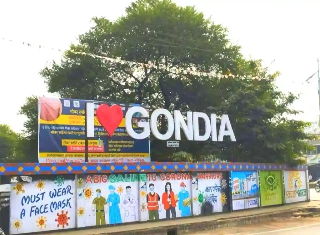 attraction-in-gondia