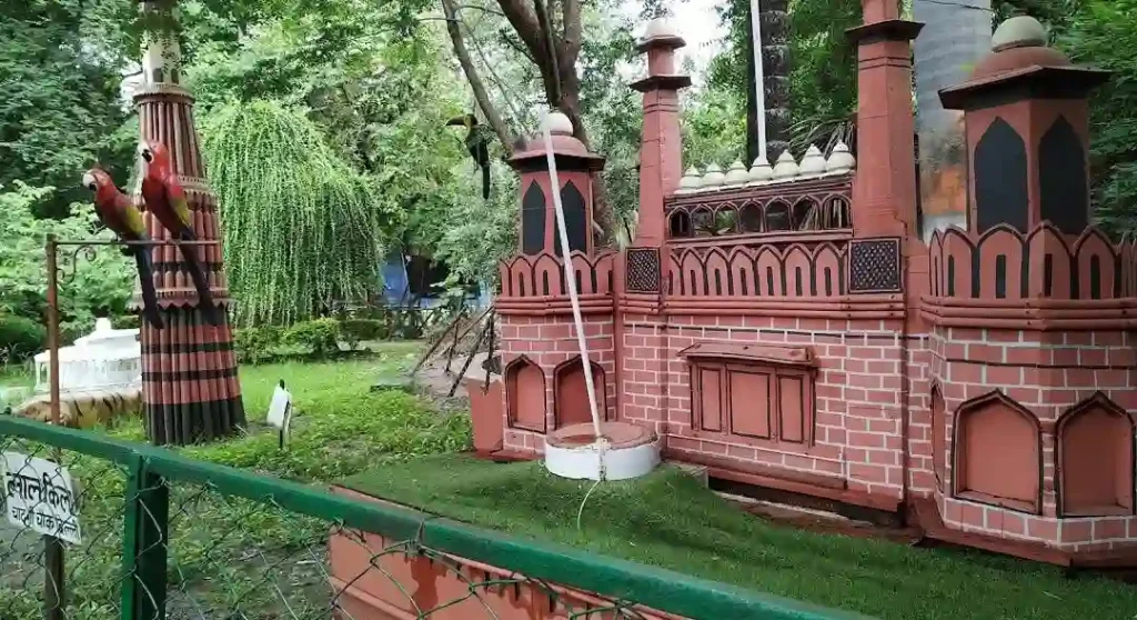 Maharaj Bagh Zoo