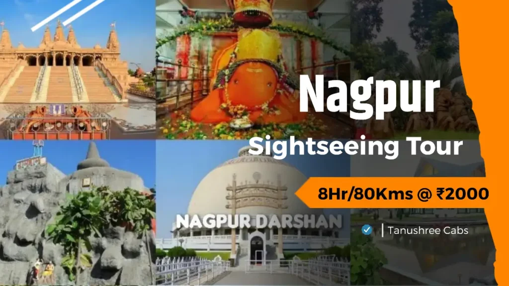 Nagpur-Sightseeing