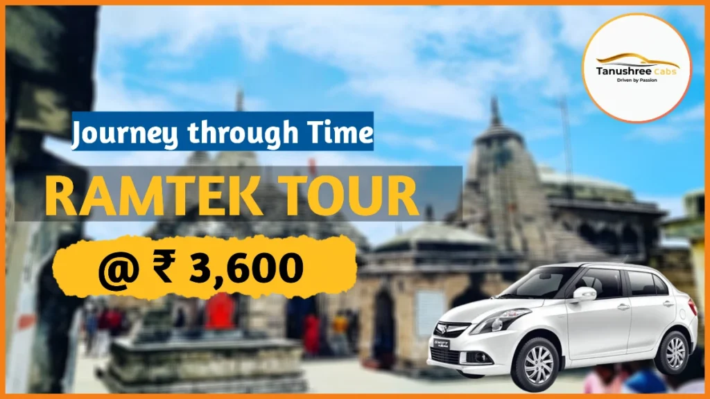 ramtek-tour-package