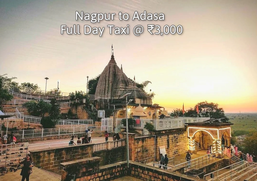 Nagpur to Adasa Taxi 