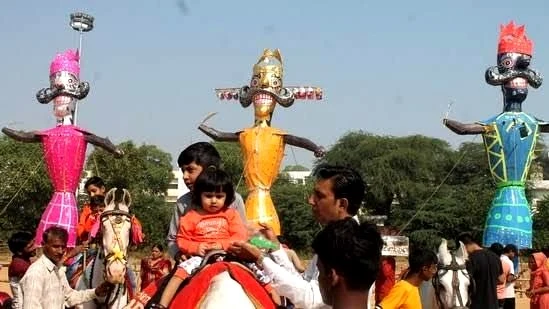 Dussehra Ground