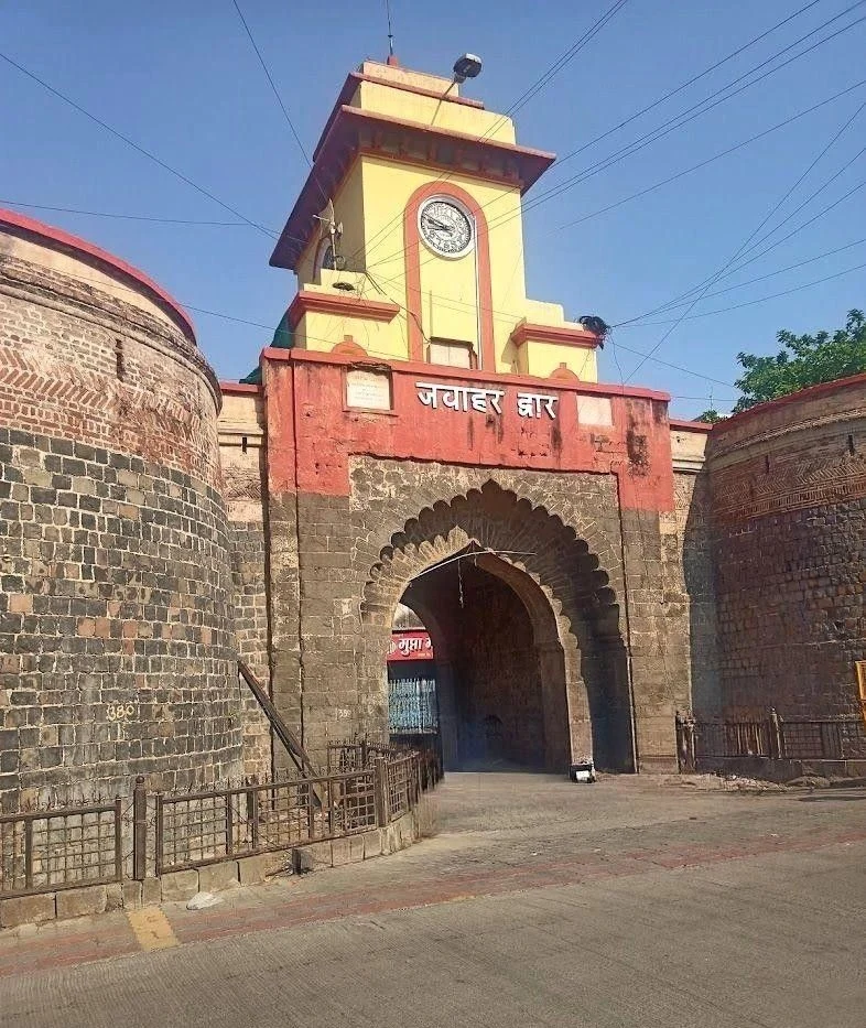 Jawahar Gate