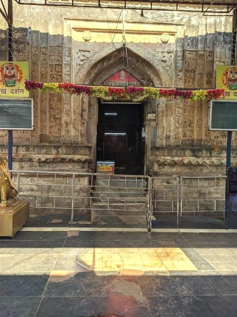 Mahakali Temple, Amravati