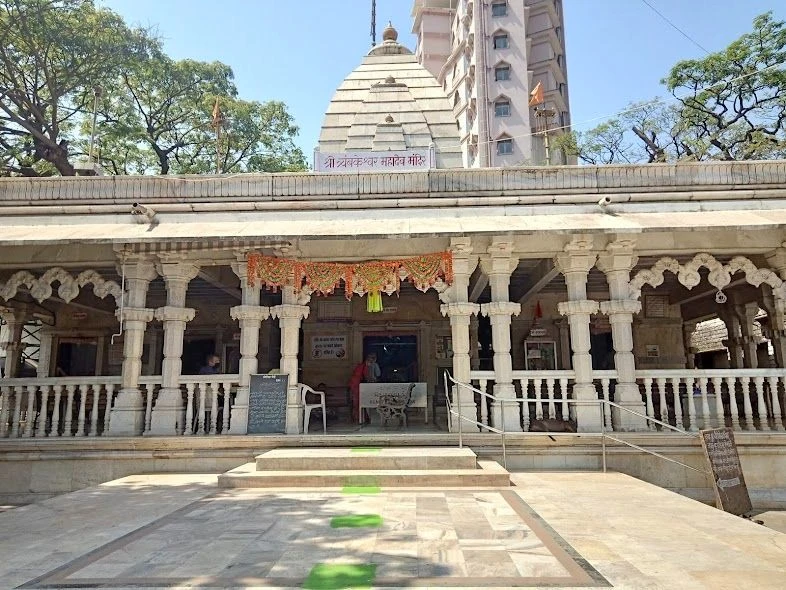 Mahalaxmi, Mumbai