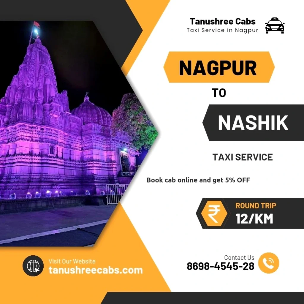 Nagpur to Nashik Taxi Service