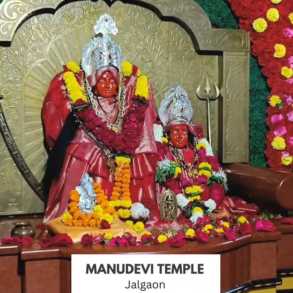 Manudevi Temple