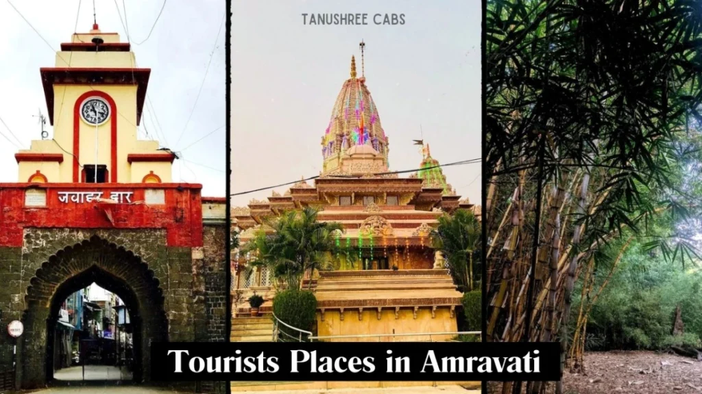 Amravati Tourist Places