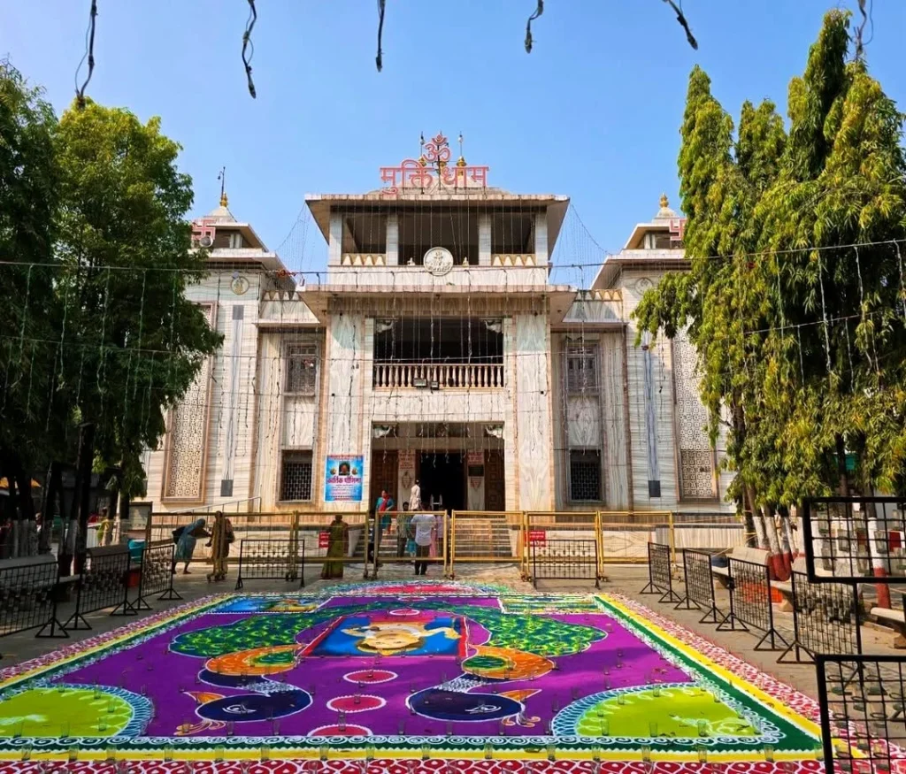 Muktidham Temple