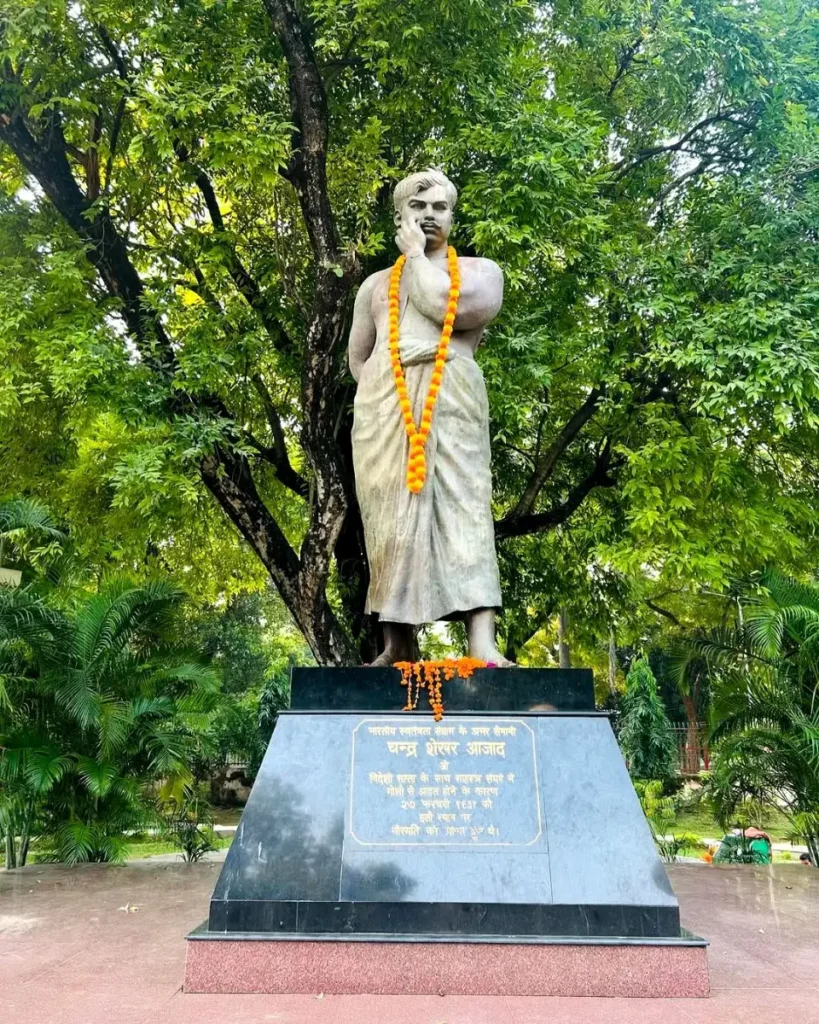 Chandrashekhar Azad Park