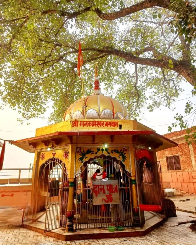 Shri Mankameshwar Mahadev Temple, Prayagraj