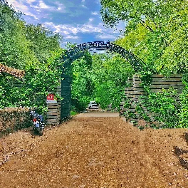 Nahargarh Biological Park